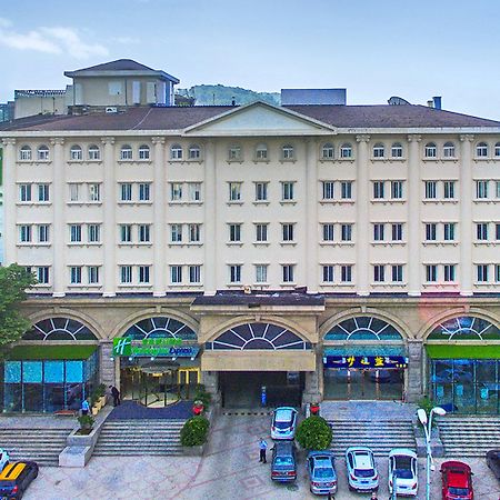 Holiday Inn Express Nanjing Xuanwu Lake By Ihg Εξωτερικό φωτογραφία