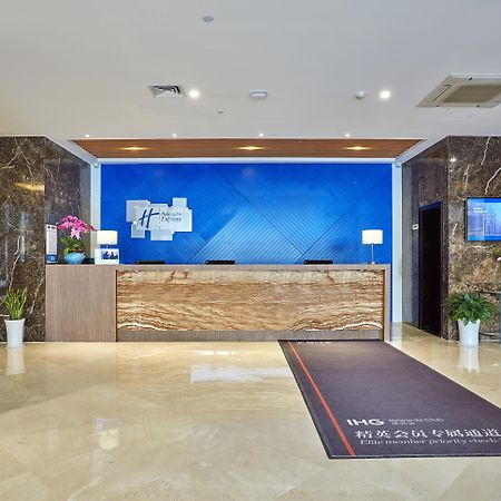 Holiday Inn Express Nanjing Xuanwu Lake By Ihg Εξωτερικό φωτογραφία