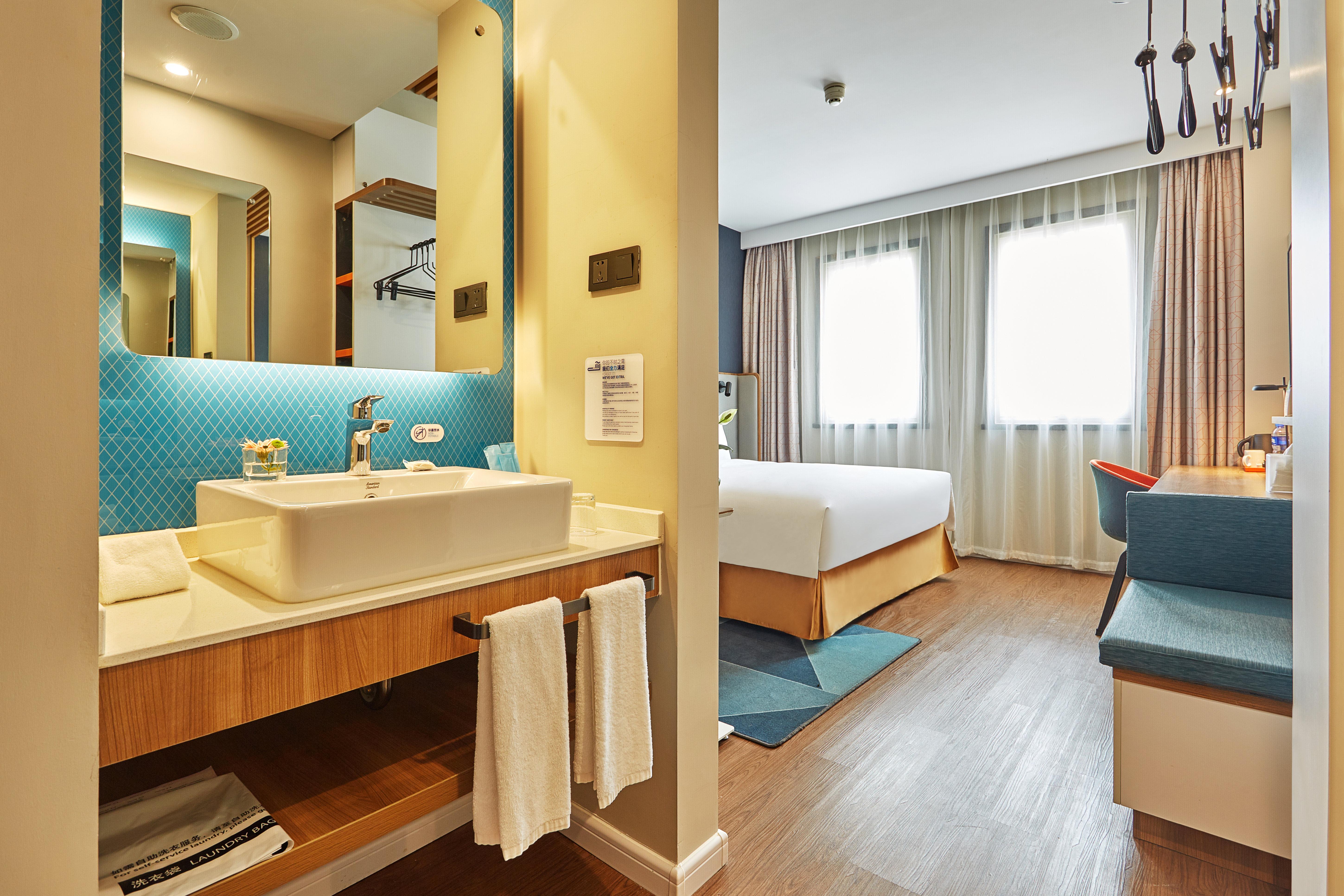 Holiday Inn Express Nanjing Xuanwu Lake By Ihg Εξωτερικό φωτογραφία