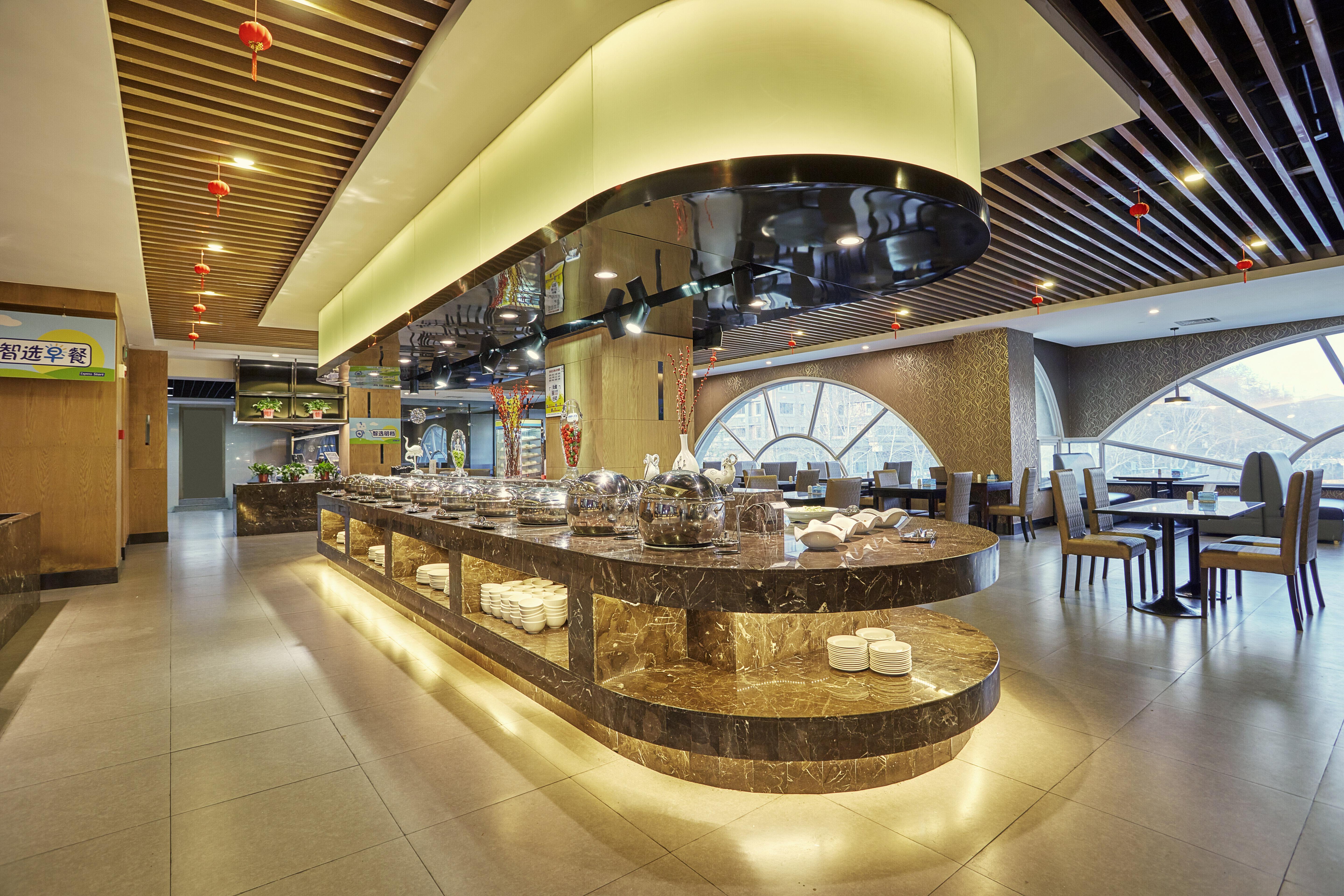 Holiday Inn Express Nanjing Xuanwu Lake By Ihg Εξωτερικό φωτογραφία
