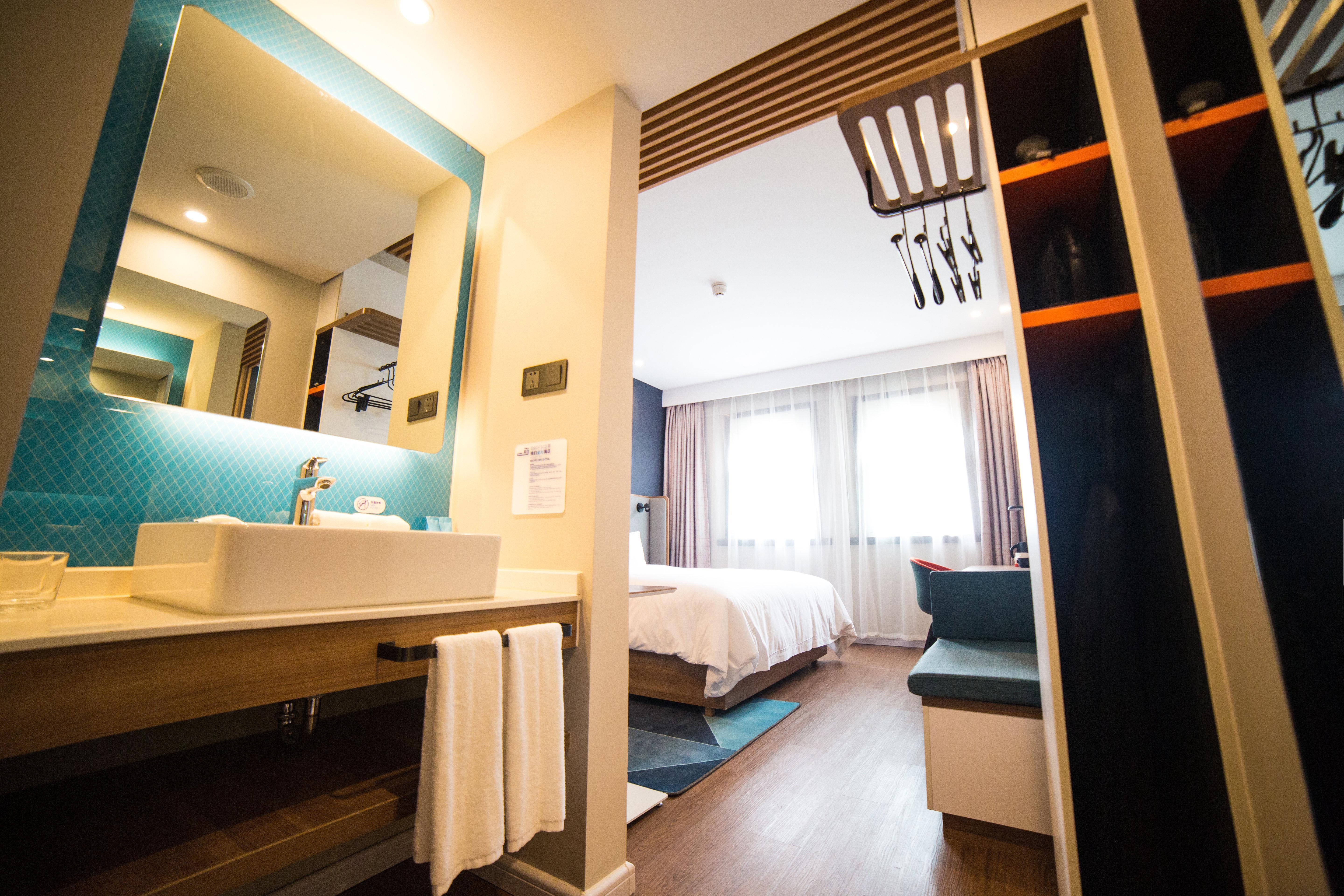 Holiday Inn Express Nanjing Xuanwu Lake By Ihg Εξωτερικό φωτογραφία