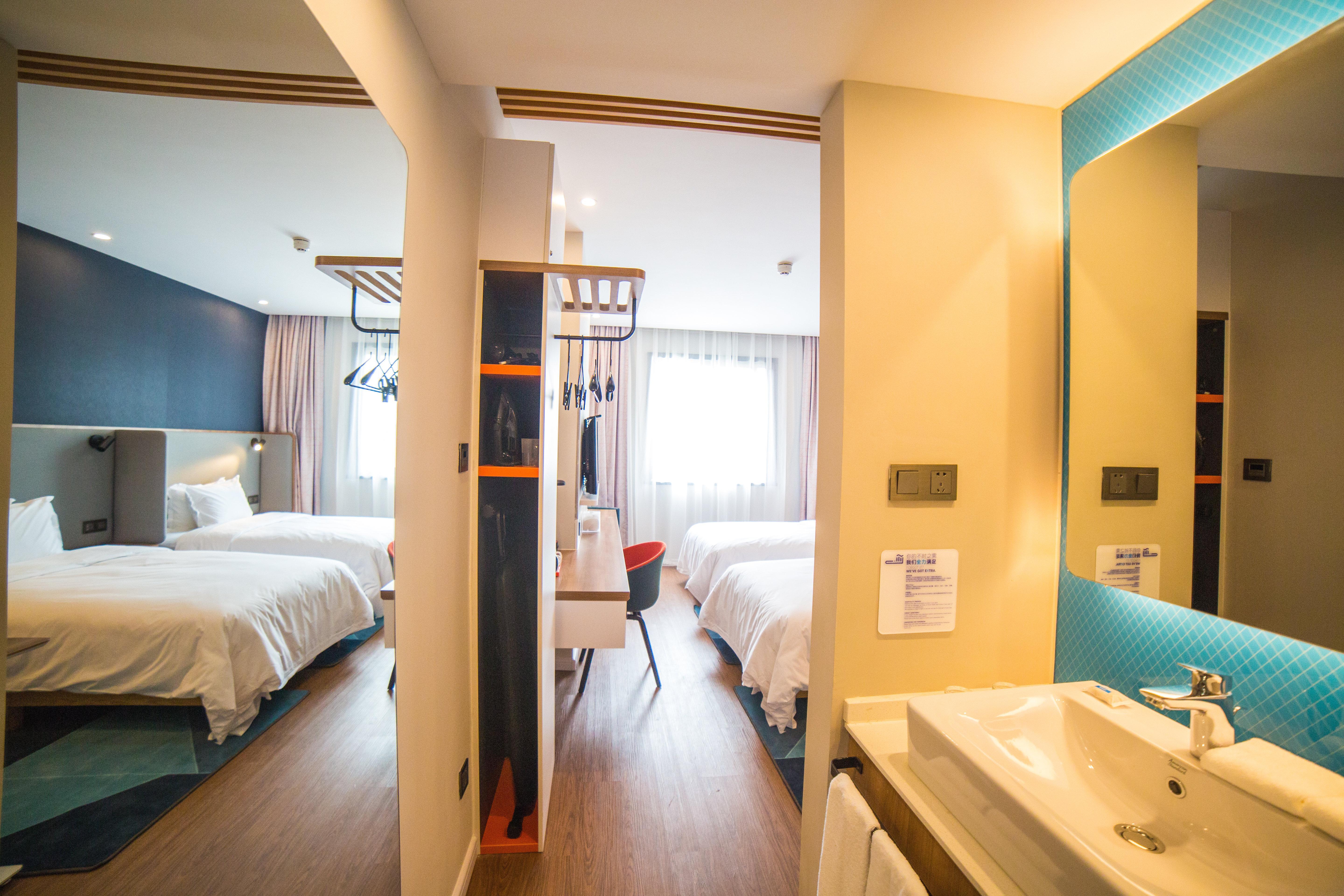 Holiday Inn Express Nanjing Xuanwu Lake By Ihg Εξωτερικό φωτογραφία