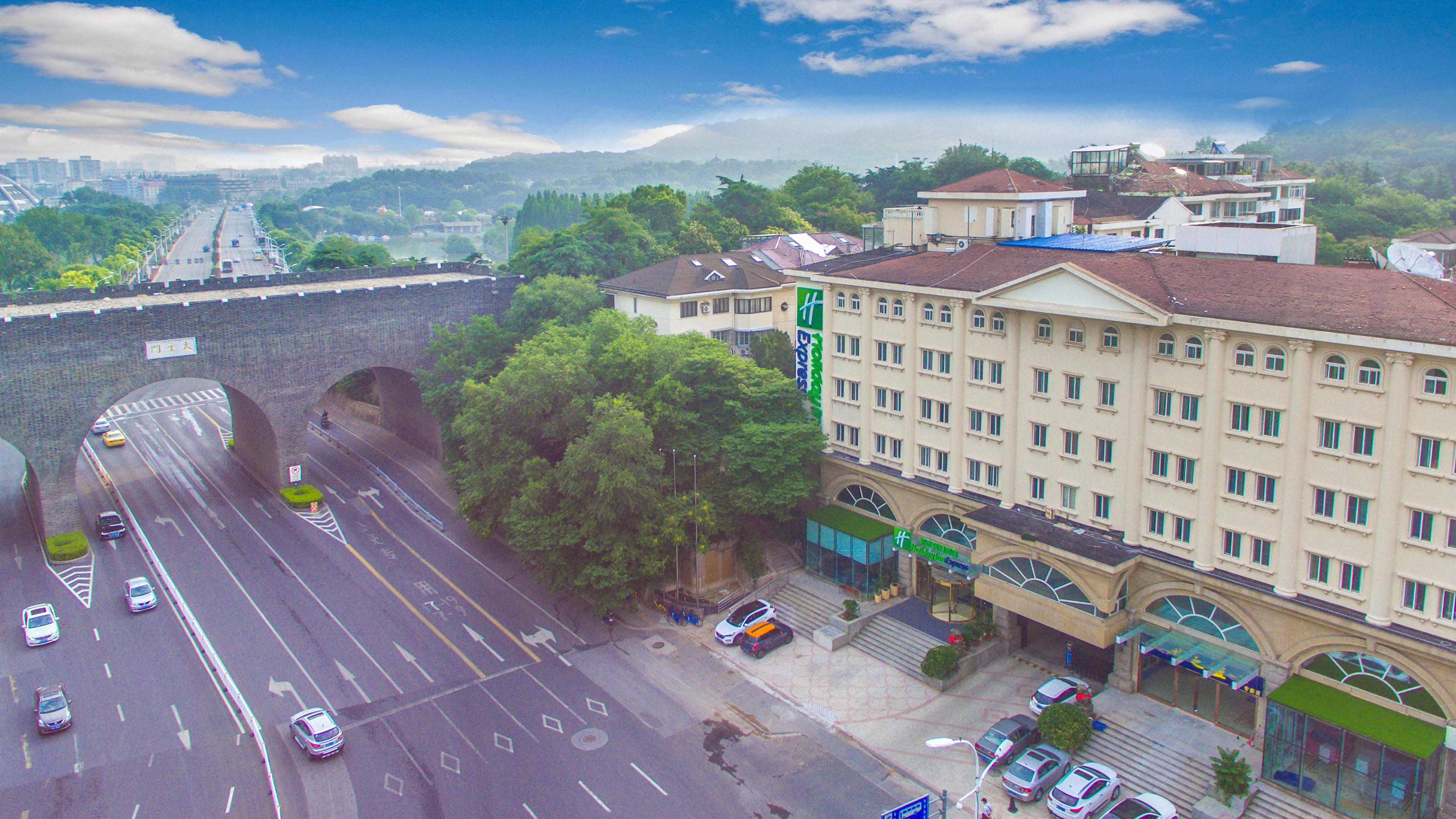 Holiday Inn Express Nanjing Xuanwu Lake By Ihg Εξωτερικό φωτογραφία