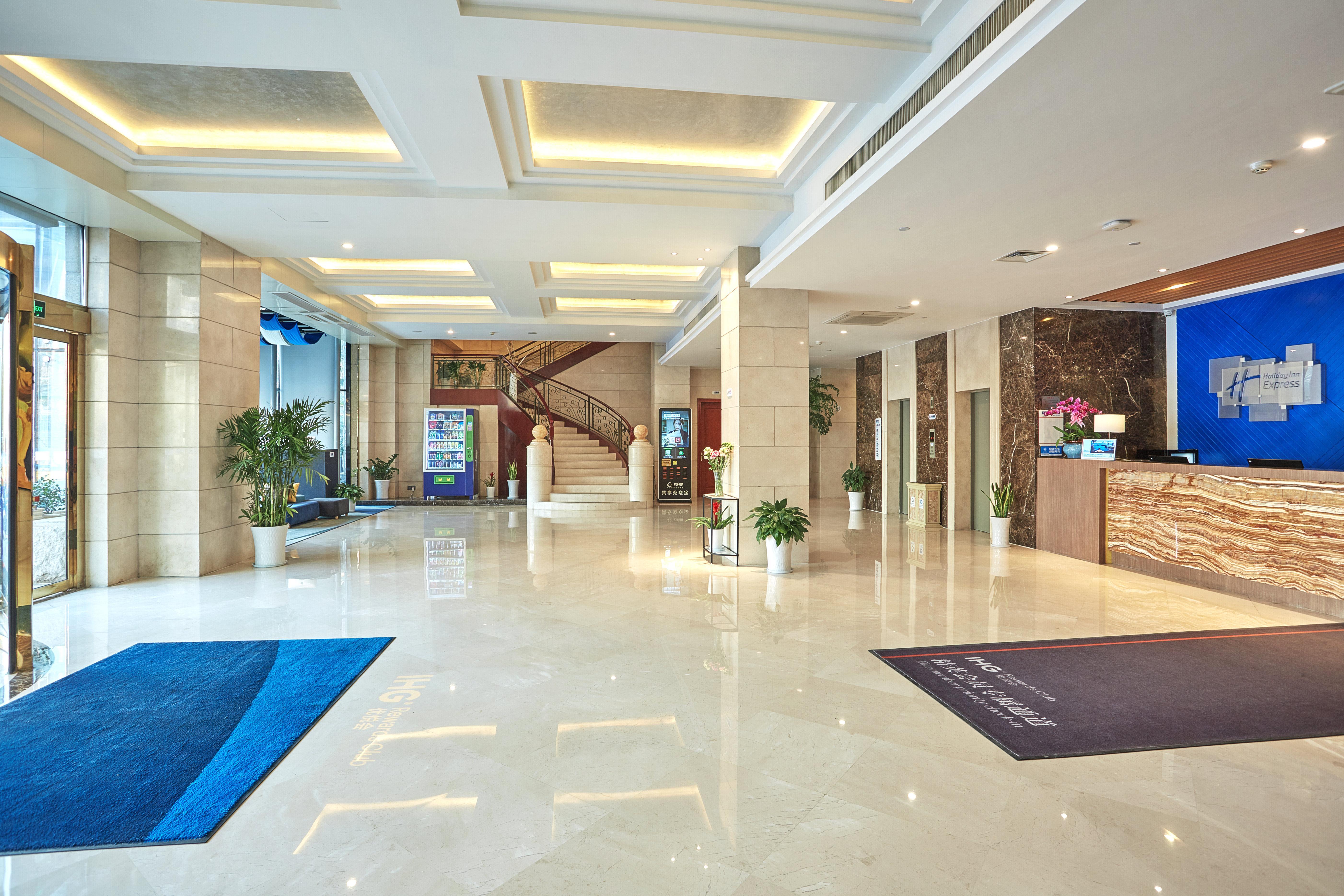 Holiday Inn Express Nanjing Xuanwu Lake By Ihg Εξωτερικό φωτογραφία
