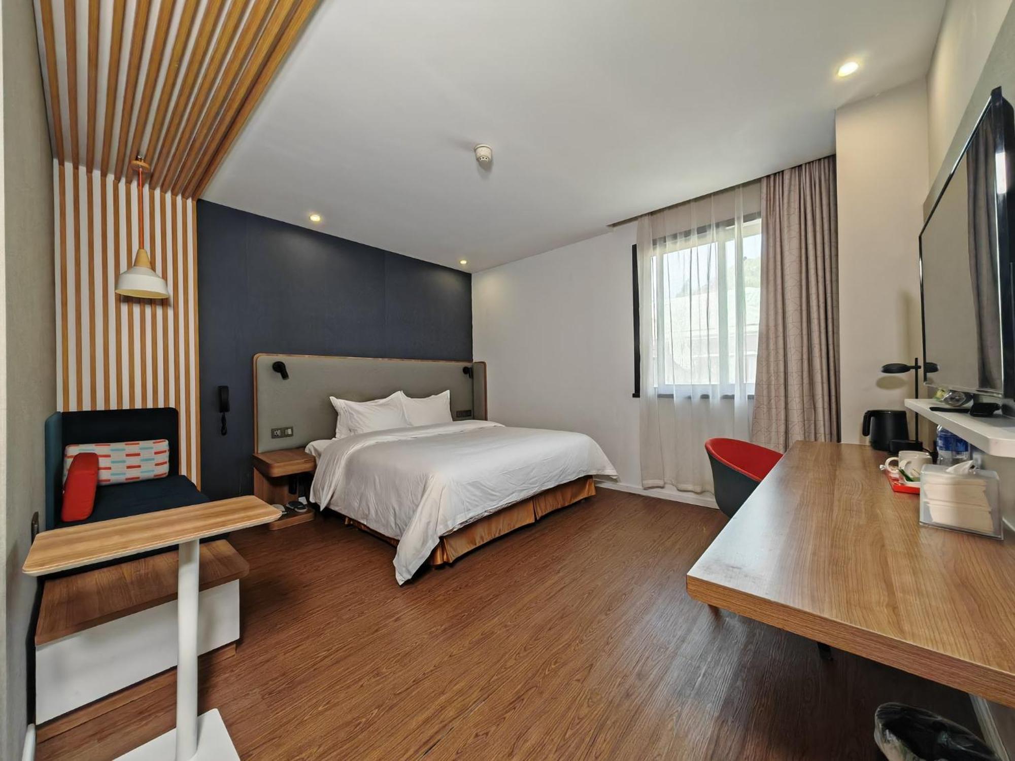 Holiday Inn Express Nanjing Xuanwu Lake By Ihg Εξωτερικό φωτογραφία