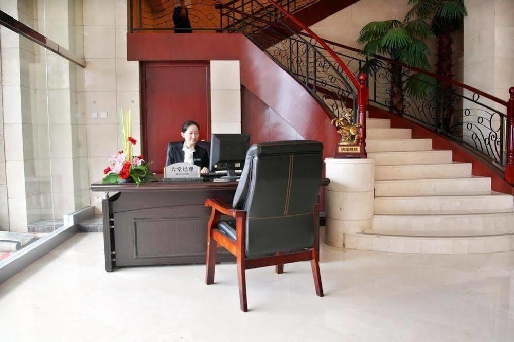 Holiday Inn Express Nanjing Xuanwu Lake By Ihg Εξωτερικό φωτογραφία