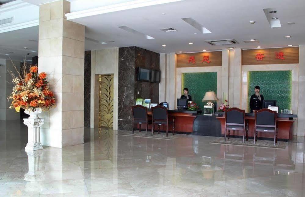 Holiday Inn Express Nanjing Xuanwu Lake By Ihg Εξωτερικό φωτογραφία