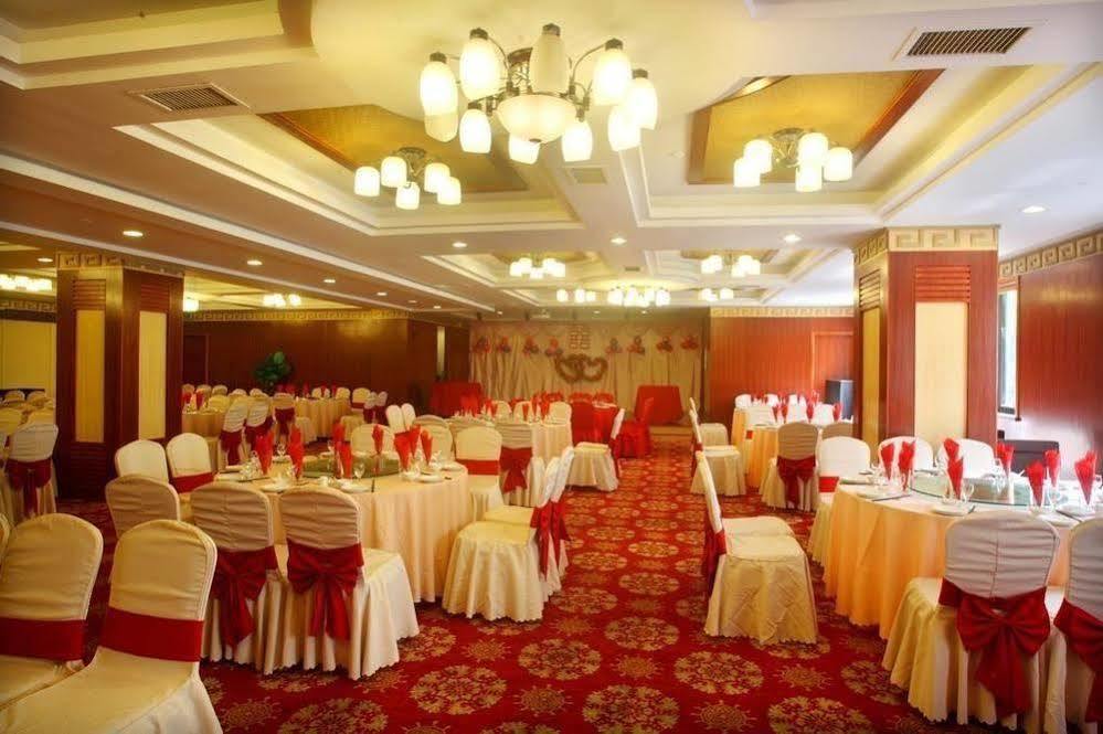 Holiday Inn Express Nanjing Xuanwu Lake By Ihg Εξωτερικό φωτογραφία