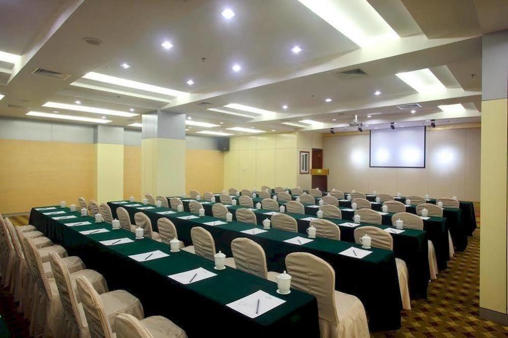 Holiday Inn Express Nanjing Xuanwu Lake By Ihg Εξωτερικό φωτογραφία