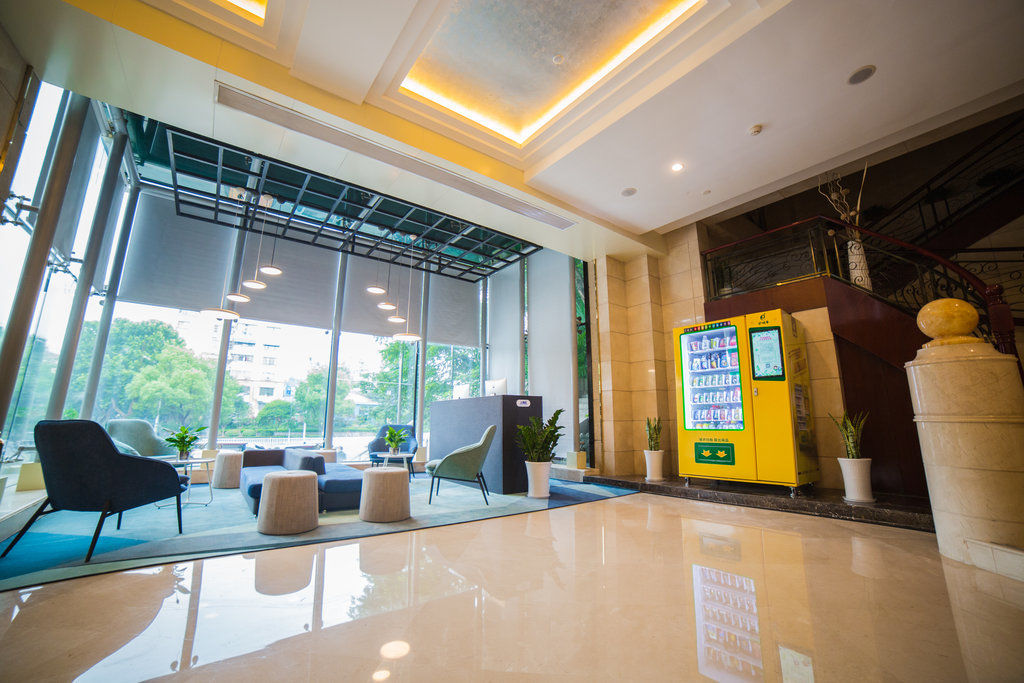 Holiday Inn Express Nanjing Xuanwu Lake By Ihg Εξωτερικό φωτογραφία