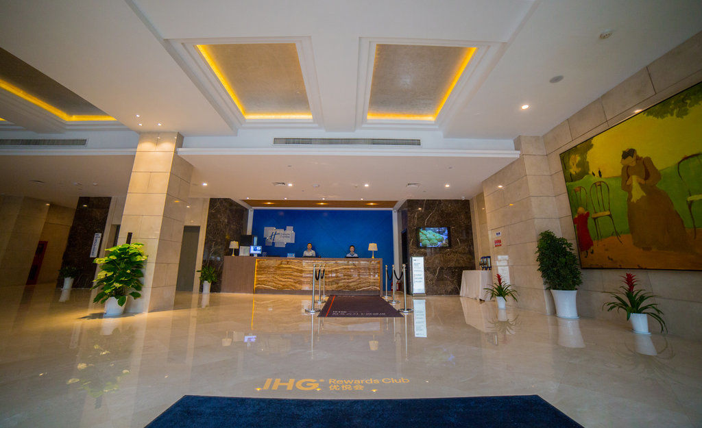Holiday Inn Express Nanjing Xuanwu Lake By Ihg Εξωτερικό φωτογραφία